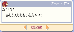 i*LtM*j