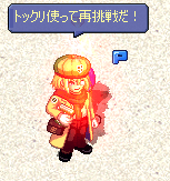 ܂I@ˁ[悗